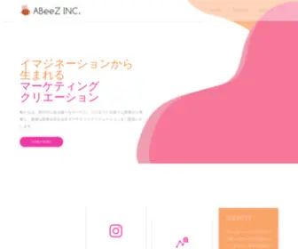 Abeez.net(私たちは、世) Screenshot