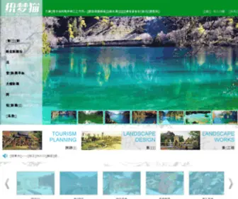 Abelbruch.com(Abel Bruch Carretero) Screenshot