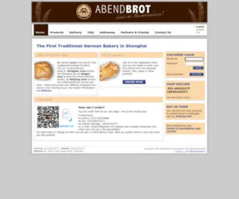 Abendbrot.com.cn(German bakery) Screenshot