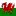 Aberaeron-Wales.com Logo