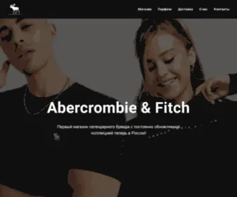 Abercrombie-City.com(Abercrombie & Fitch) Screenshot