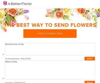 Abetterfloristtw.com(A Better Florist) Screenshot