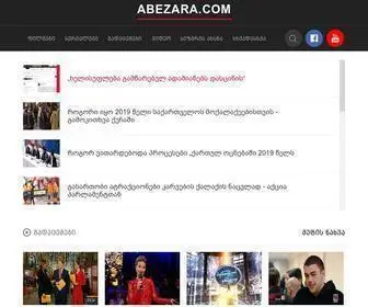 Abezara.com(თურქული) Screenshot