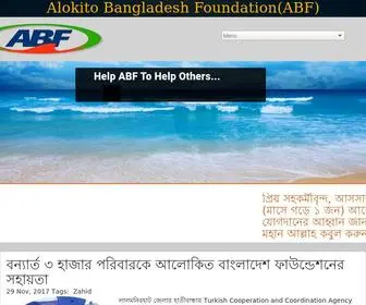ABFBD.org(Alokito Bangladesh Foundation(ABF)) Screenshot