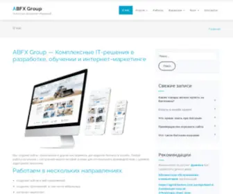 ABFX.com.ua(ABFX Group) Screenshot