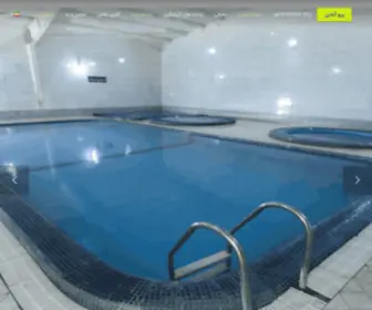 Abgarmeferdows.ir(صفحه اصلی) Screenshot