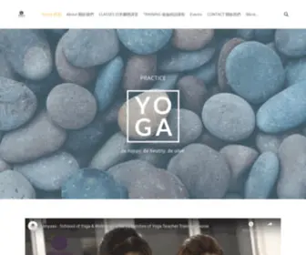 Abhyaasyoga.com(A professional yet warm studio) Screenshot