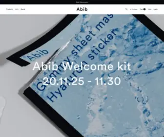 Abib.co.kr(아비브 코스메틱) Screenshot