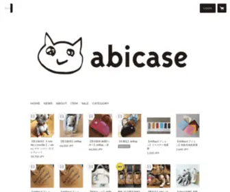 Abicase.net(Apple社のiPhoneをはじめとするiOSデバイス) Screenshot