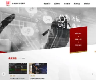 Abicovc.com.tw(能率資本管理顧問) Screenshot