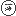 Abicyclette.es Logo