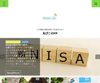 Abiko-FP.com(あびこ) Screenshot