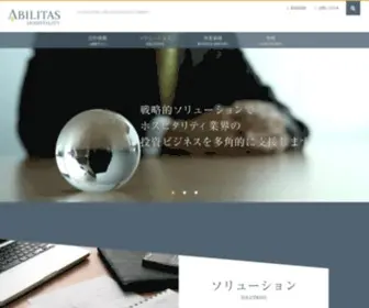 Abilitashospitality.com(アビリタス ホスピタリティ) Screenshot