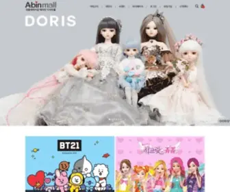 Abin.co.kr(에이빈) Screenshot