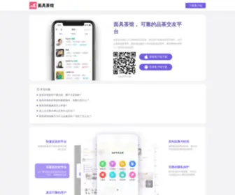 Abirisebil.com(Js06金沙申请优惠大厅) Screenshot