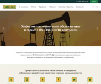 Abitech.kz(Разработка и внедрение систем автоматизации бизнес) Screenshot