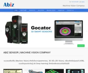 Abizsensor.com(ABIZ SENSOR) Screenshot