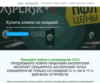 Abja.ru(купить) Screenshot
