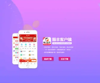 Ablefree.com(东方新闻网) Screenshot