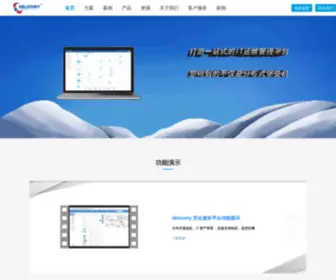 Abloomy.com.cn(韵盛发科技（北京）股份有限公司) Screenshot