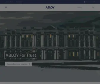 Abloy.ru(Abloy) Screenshot