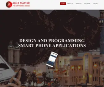 Abna-Mattar.com(ABNA MATTAR) Screenshot