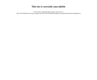Abo-Ellail.com(Abo Ellail) Screenshot