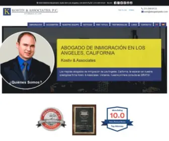 Abogadopetro.com(Abogado de Inmigraci) Screenshot