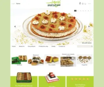 Abohsali.com.lb(Amal Bohsali) Screenshot