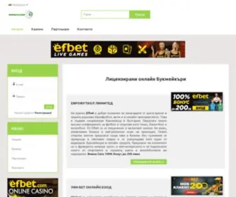Abonata.com Screenshot