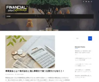 Abonnement-Cafe.com(Financial Accounts) Screenshot
