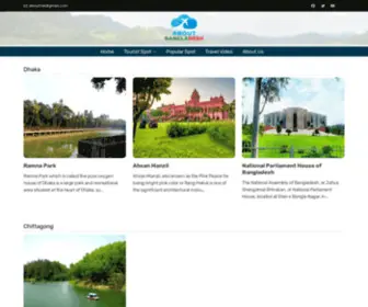 Aboutbd.com(All information about travel in Bangladesh) Screenshot