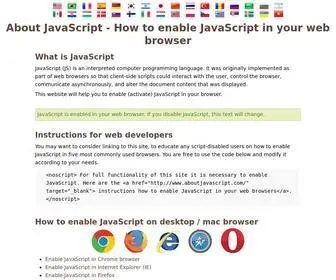 Aboutjavascript.com(About JavaScript) Screenshot