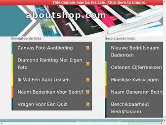 Aboutshop.com(aboutshop) Screenshot