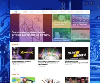 Aboutsmarttv.ru(Smart TV) Screenshot