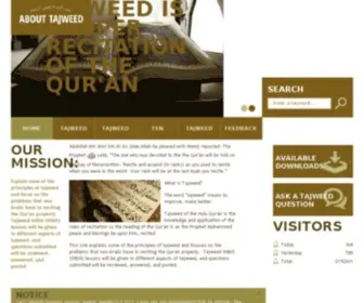 AbouttajWeed.com(About Tajweed) Screenshot