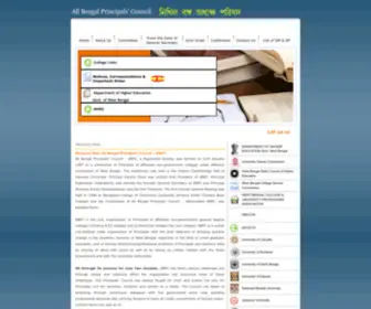 Abpcinfo.in(All Bengal Principals' Council) Screenshot