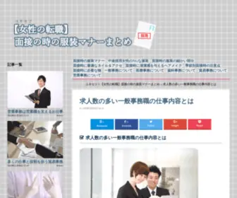 AbqOnline.com(体育) Screenshot