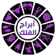 Abrajalfalk.com Favicon