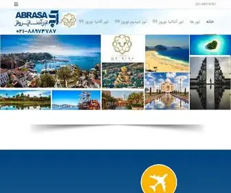 Abrasaparvaz.com(شرکت) Screenshot