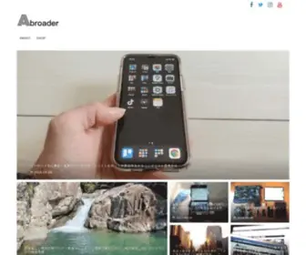 Abroader.asia(Abroader asia) Screenshot