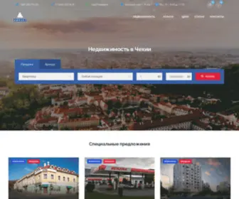 Abrupt.ru(Недвижимость в Чехии для жизни и бизнеса) Screenshot