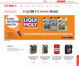 ABS-Auto.su(У нас Вы можете купить моторное масло в Перми) Screenshot