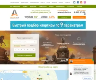 Abscity.ru(Срок) Screenshot