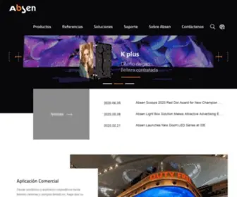 Absen.es(LED Displays) Screenshot