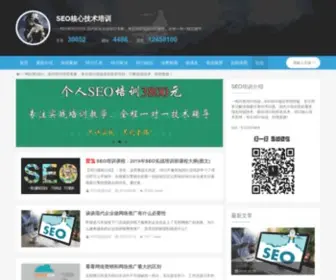 Abseo.cn(核桃) Screenshot