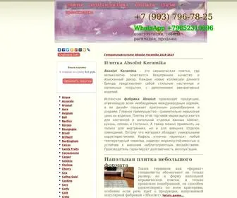 Absolut-Keramika.ru(Плитка Absolut Keramika в интернет) Screenshot