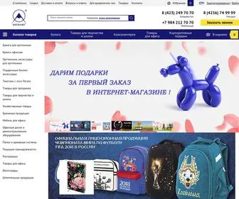 Absolutdv.ru(Абсолют) Screenshot