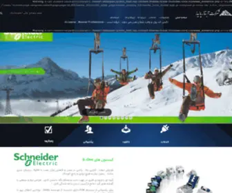Abtazpaniz.com(شرکت مهندسی آبتاز پانیذ شرکت مهندسی آبتاز پانیذ) Screenshot
