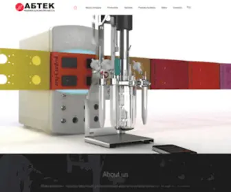 Abtek.ru(Главная) Screenshot